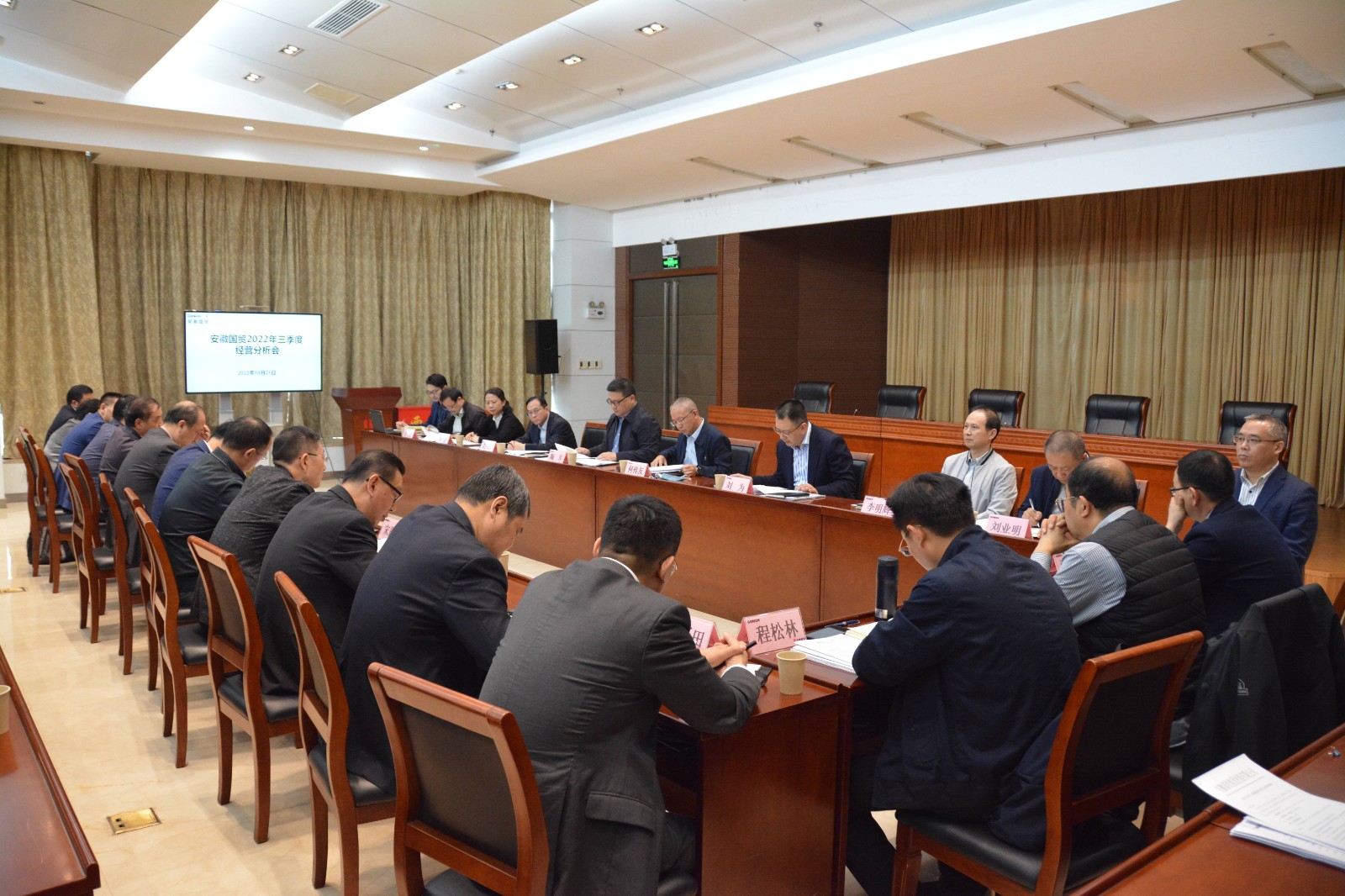 微信图片_20221026152809(1).jpg