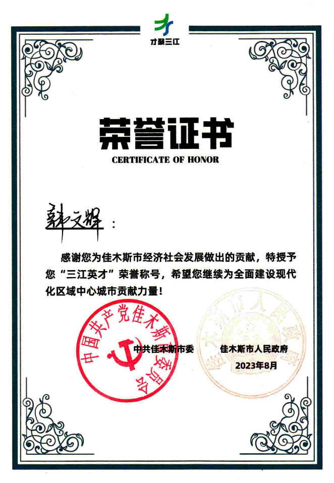 图片111.png