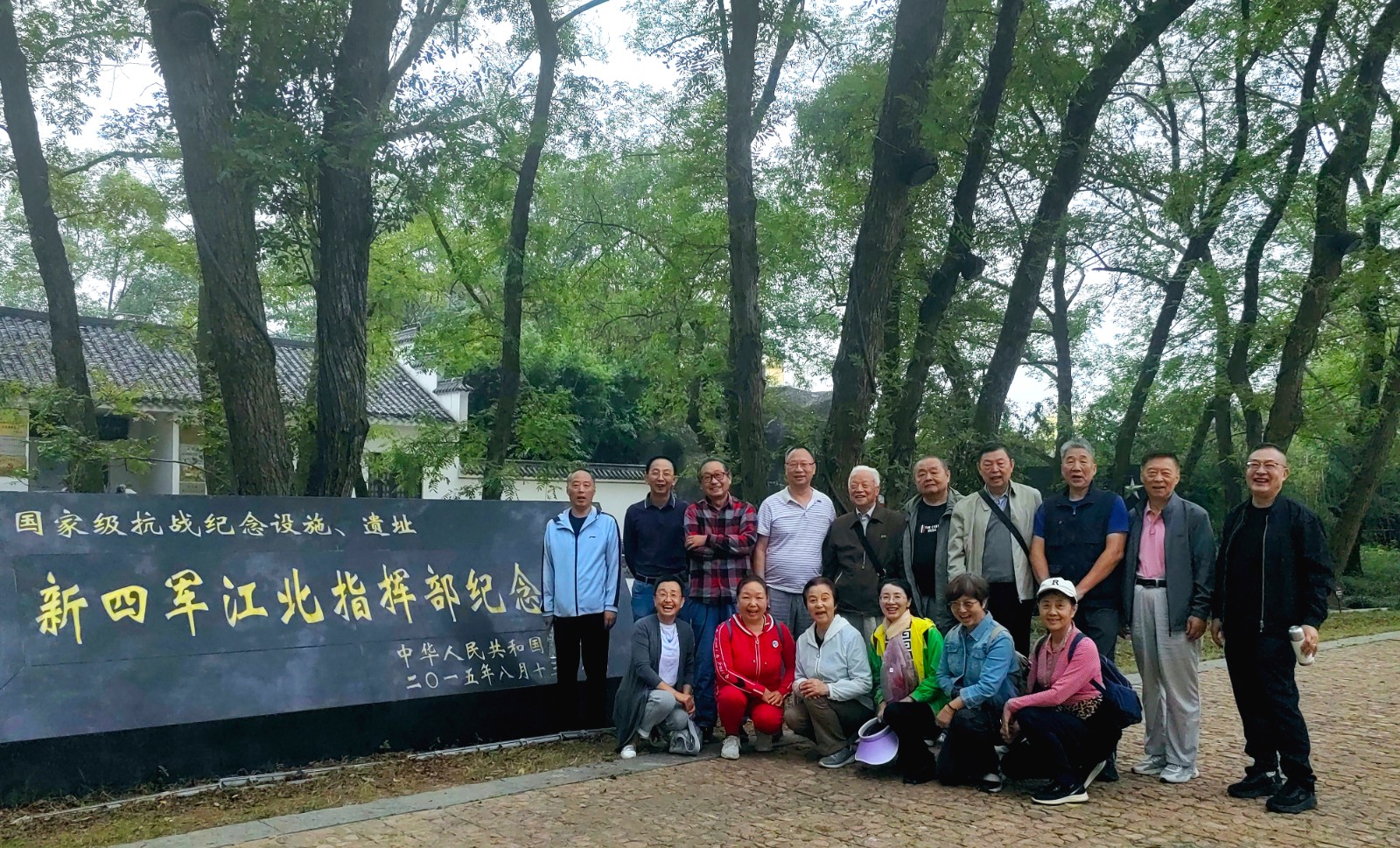 微信图片_20241014081828.jpg