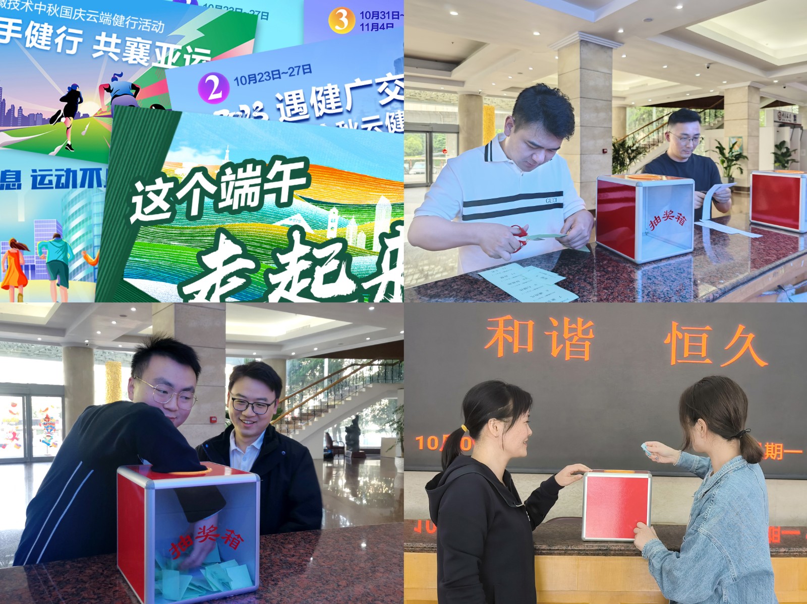 图片3（集合）.jpg