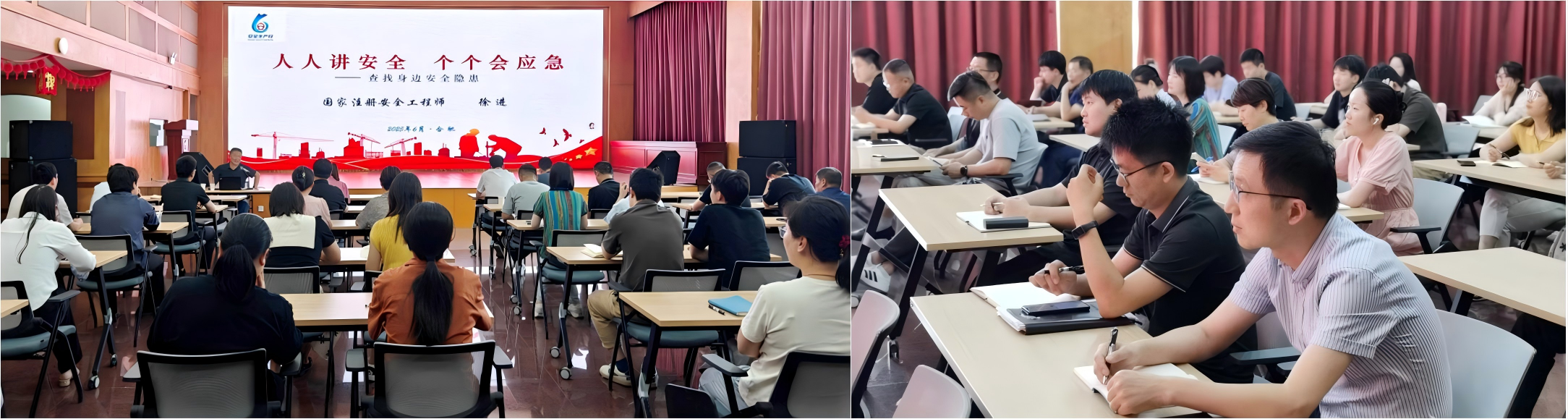 WPS拼图1.png