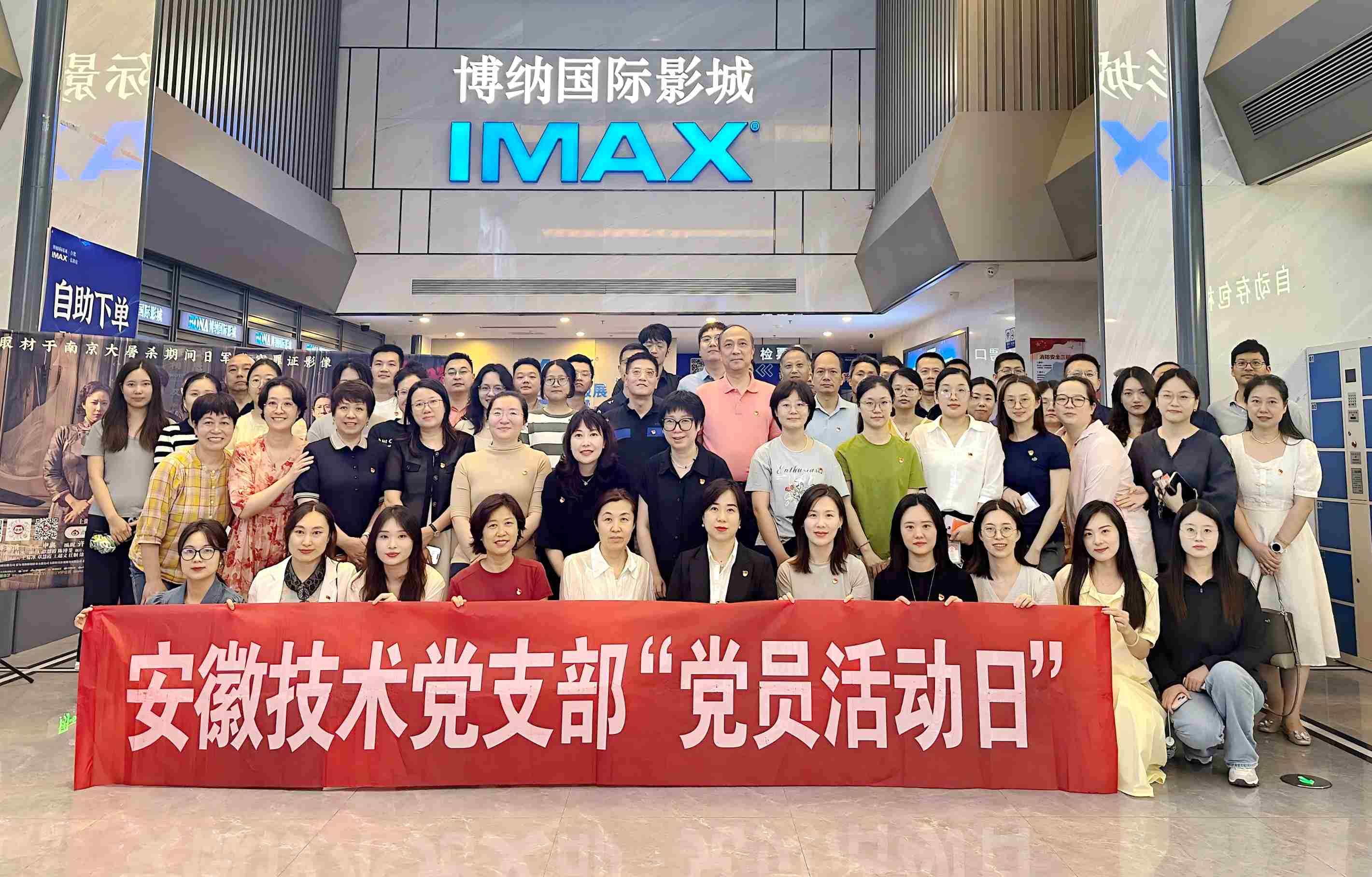 图片 (2).jpg