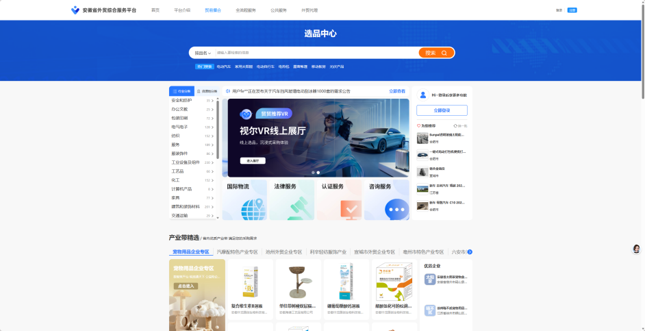 图片4.png 图片4.png