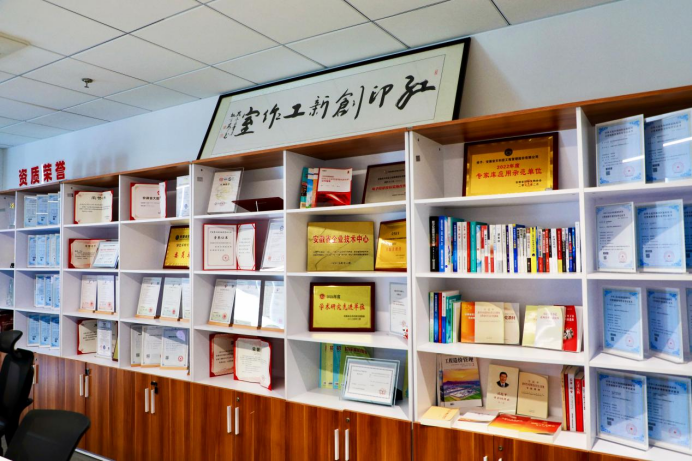 图片8.png