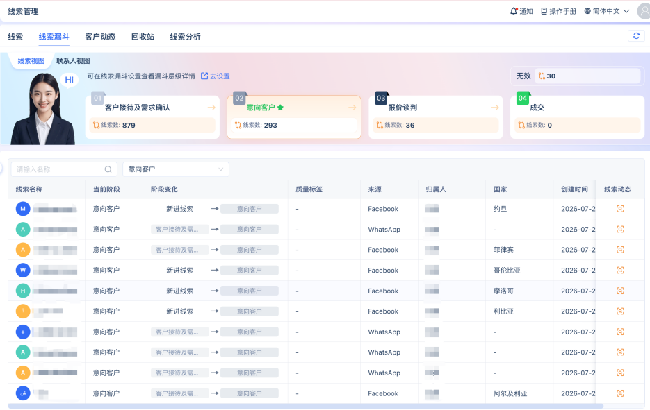 图片9.png
