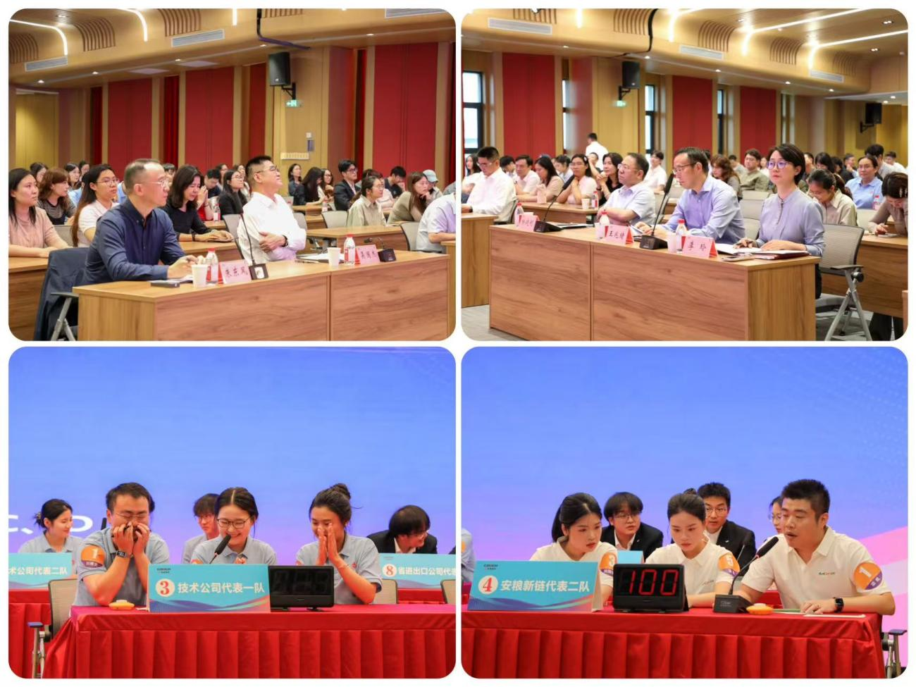 图片2.png 图片2.png
